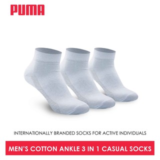 Puma PMCKG2 Men's Cotton Lite Casual Ankle Socks 3 pairs in a pack