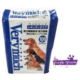 【ReadyStock inPH】 ✐❍VeryMuch training pee pads small 106pcs