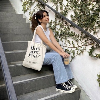 Hiraya Pilipina Trendy "HOW ARE YOU?" Eco-friendly Tote Bag (With Zipper and Spacious)