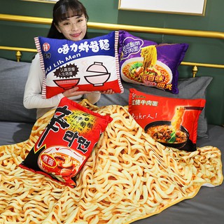 AIXINI Simulation Instant Noodles Bread Plush Food Pillows with Blanket Stuffed Noodles Girls Gift Food Plush Toy Kawaii Blanket Plush Pillow (1)