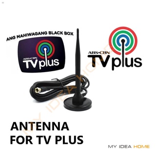 Substantial benefitswholesale❁♧♧ABS-CBN TV PLUS Antenna with 3M/5M/10M COD