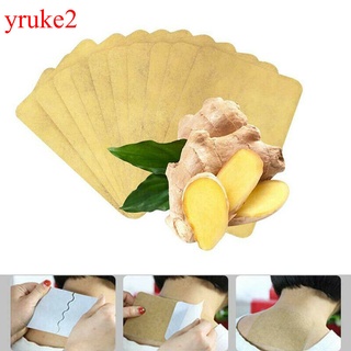10Pcs Ginger Detox Patch Body Neck Knee Pad Pain Relief Swelling Chinese Ginger Adhesive Pads Ginger Detox Patch Foot Care