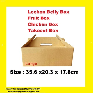 Gift Boxes◈❍gift box♣▲Lechon Belly Box / Chicken Box / Fruit Box Sold per Piece