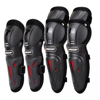 KNEE PAD FOR MOTORCYCLE RACING, 4 IN 1 KNEE AND ELBOW BODY GUARD SET