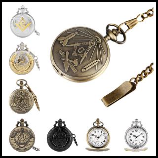Vintage Silver/Black/Bronze Freemasonry Masonic Mens Quartz Pocket Watch Pendant Chain Gift