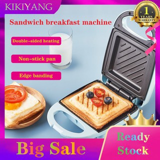 【Ready Stock】Multifunctional sandwich breakfast machine / home net red light breakfast machine / bar
