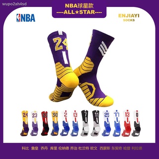 Socksbasketball socksChampion socks▬Stockings basketball socks men s sports socks basketball socks s