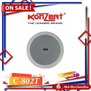 C-802T Konzert 8" 2-way Coaxial Ceiling Speaker with Transformer - 60W Max