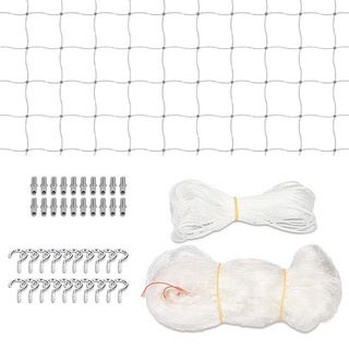 【quality assurance】Protective Net Insect Bird Garden Net Cat Safety Net Fruit Vegetables Care Cover