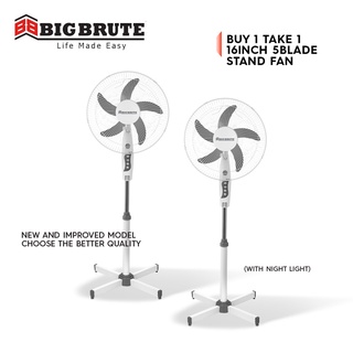 Big Brute Electric Fan Stand Fan 16 Inch 5 Banana Blade Buy 1 Take 1