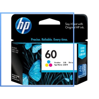 【Available】HP 60 Black & Tri-Color Cartridge