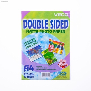 Elit Inkjet Photo Paper Matte Double Sided A4 10 Sheets