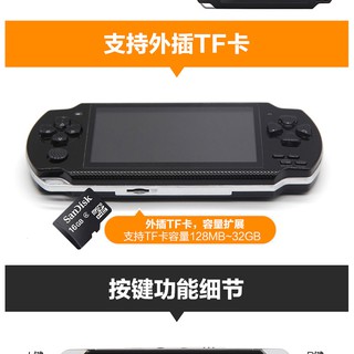 PSP Brand New4.3Inch MultifunctionalpspGame Machine Arcademp5Handheld Game MachineFCPSP Special Offe