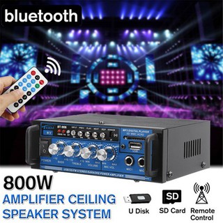 Car Radio 800W Digital Amplifier HIFI bluetooth Stereo Audio AMP USB SD FM Mic Car Home