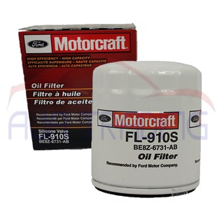 Oil Filter (FL-910S) for Ford Ecosport, Fiesta, Focus, Escape