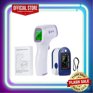 Kunso Infrared Thermometer IR Non Contact Thermometer Body Temperature LCD Digital Display