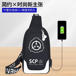 SCP Foundation Chest Bag Two-dimensional Peripheral Messenger Bag Zhong Er Disease Alliance Shoulder