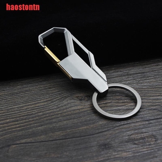 [haostontn]NEW Mens Creative Alloy Metal Keyfob Gift Car Keyring Keychain Key Chain Ring (4)