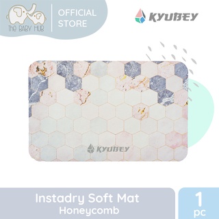 Kyubey InstaDry Soft Mat (3)