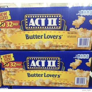 Act II Butter Lovers Microwave Popcorn 2.49kg