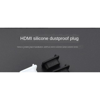 HDMI dust plug HD interface protective rubber cover laptop HDMI female dust plug desktop computer graphics card TV universal dust cap (7)