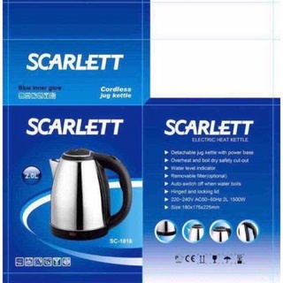 ♕○♂2L Scarlett Stainless Steel Electric Kettle