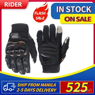 COD✈ Motorcycle riding gloves Bicycle full-finger motorcycle equipment Four seasons can wear rider g