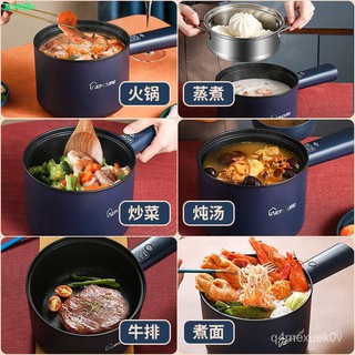 ♛™♗110vSmart Electric Caldron US Japan Canada Taiwan Small Appliances Hot Pot Kitchen Appliances Por