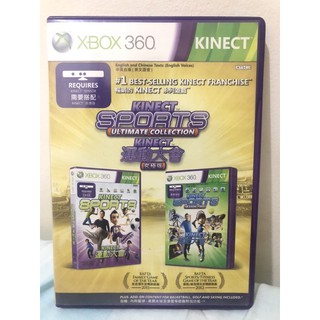 KINECT SPORTS (2discs) ULTIMATE EDITION XBOX 360 GAME