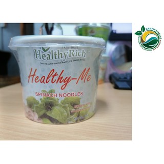 HealthyRich Healthy Me - Spinach Noodles (40g)