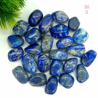 Lapis Lazuli Tumbled Stone - small