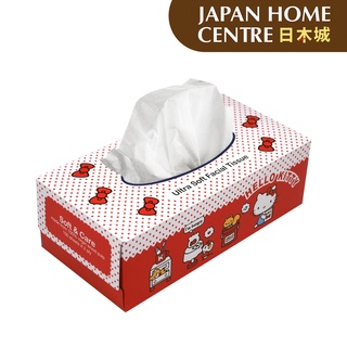 Hello Kitty Tissue Box 2 Boxes Set [Japan Home]