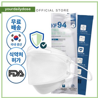 [Made in Korea] KF94 Face White Mask/KFDA /individual packing/MB filter KF94 FACE Mask
