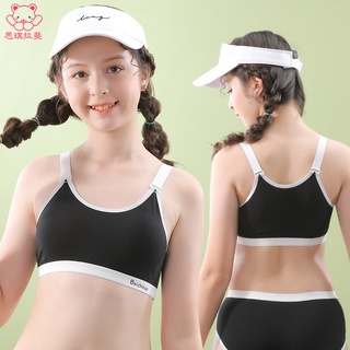 ☢Girls underwear, women s sports vest-style bra, beautiful back, developmental girls sling, summer