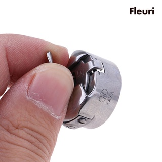 [Home & Living] 1 Piece Silver Stainless Steel Bobbin Case for Industrial Sewing Machine