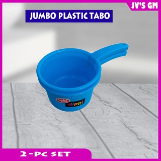 Jumbo Plastic Tabo (Water Dipper), 2-PC Set