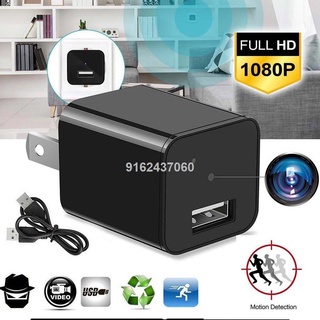 women✅100% Original Lucky WIFI Hidden 1080P Full HD CCTV Camera Plug Mini USB Charger Spy Cam