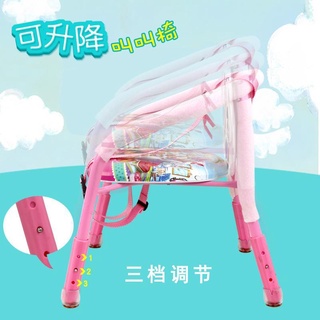 Children's dining chair□Called chair baby dining chair with plate accessories children s chair non-s (4)