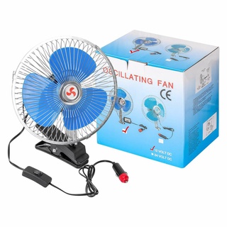 Ulifeshop Electric Car Fan 12V Air Circulatorelectric fan