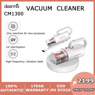 【PH】Deerma CM1300 2 in 1 Anti-dust mite vacuum cleaner UV handheld high-power silent mite remover (1)