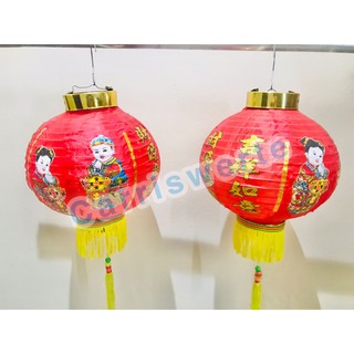 Nylon Fabric Lantern (PAIR) 8/10 inches Chinese Lantern Japanese Lantern Decorative Lantern Birthday