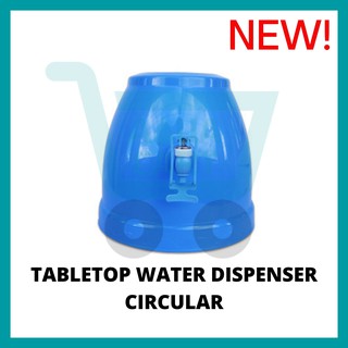 Tabletop Water Dispenser Circular