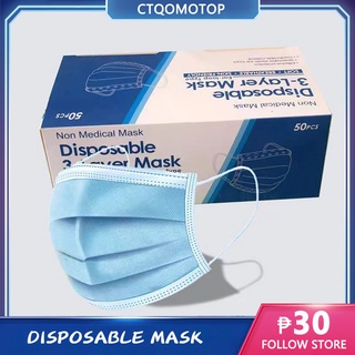 【Clearance】 Disposable mask 3 layer mask 3ply non-woven mask 50PCS