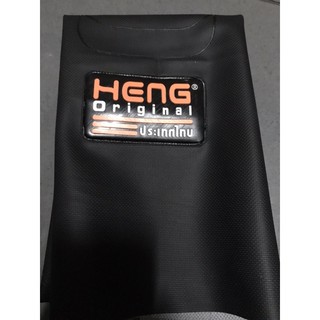 HENG SEAT COVER - STANDARD SIZE