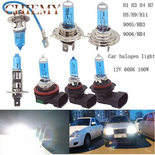 Super Bright Halogen Bulbs H1 H3 H4 H7 H11 9005 HB3 9006 HB4 100W Car Headlight