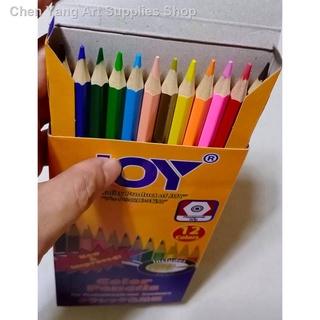 ♠✟JOY Colored pencils 12 colors Long, Colored Pencil 12's Long