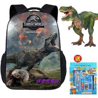 Dinosaur schoolbags Jurassic children Jurassic shoulder boys 1234 Park Kindergarten backpack super l