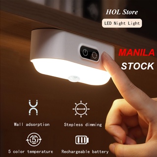（Version 2.0）LED Smart Magnet Wall Lamp Rechargeable Dimming Night Light Student Reading Wall Light