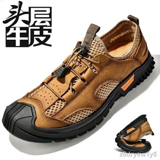 Men s shoes leather summer mesh shoes hiking non slip outdoor mountaineering shoes men s sports brea
