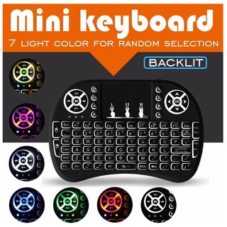 English Original i8 Mini Keyboard 2.4G Wireless Touchpad with 7 colors backlight air remote 2.4G